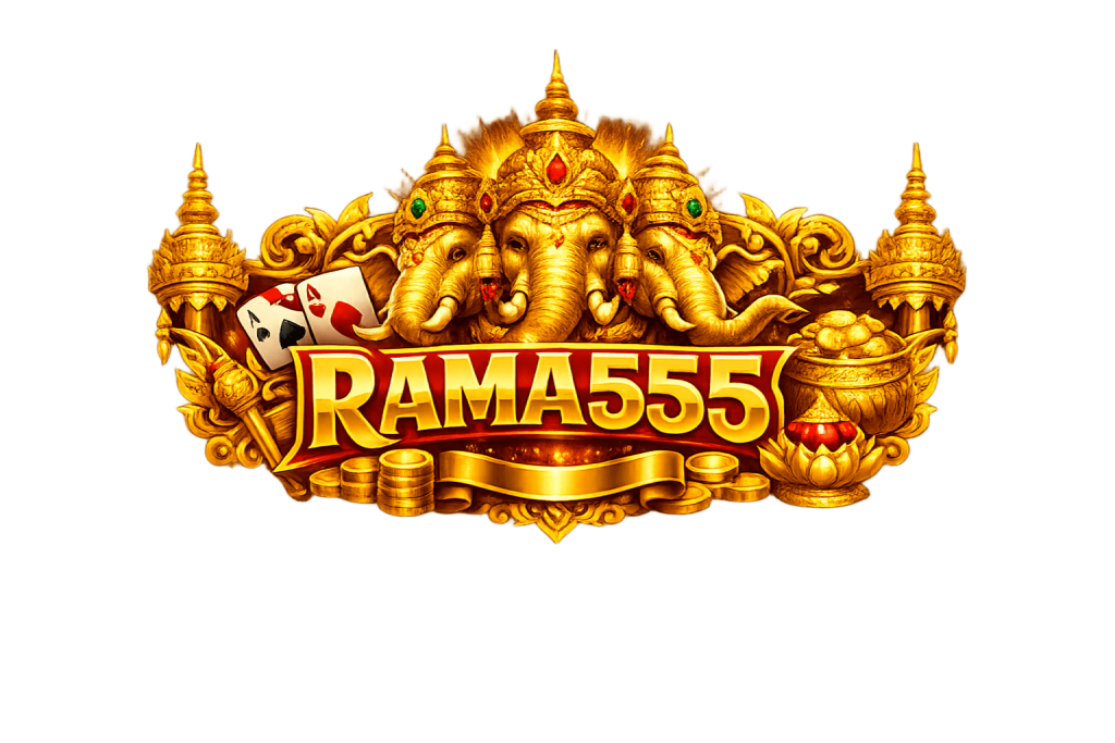 Rama555